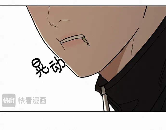 第11话 第123页