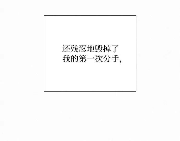第11话 第127页
