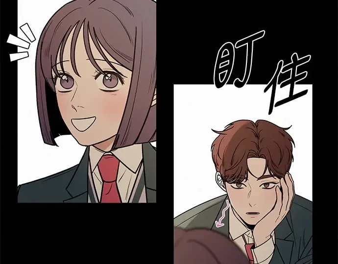 第11话 第142页