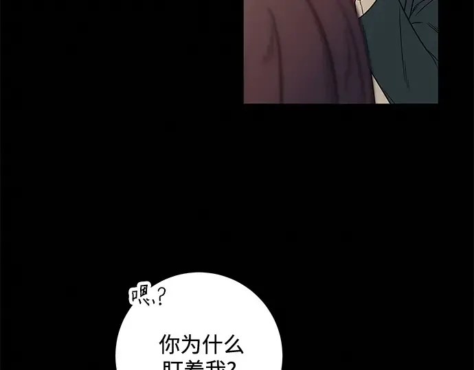 第11话 第143页