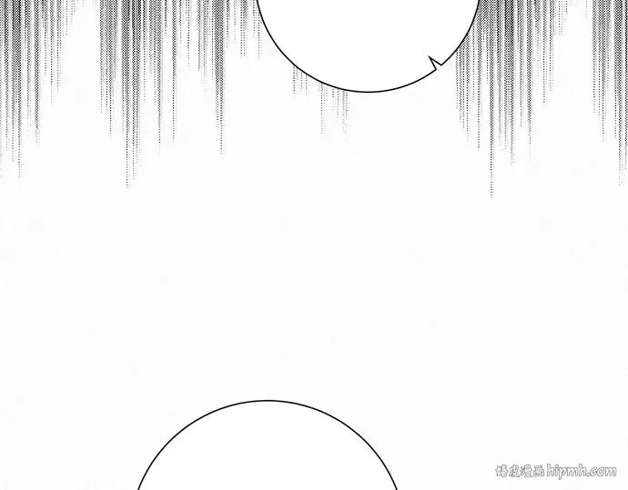 第11话 第152页