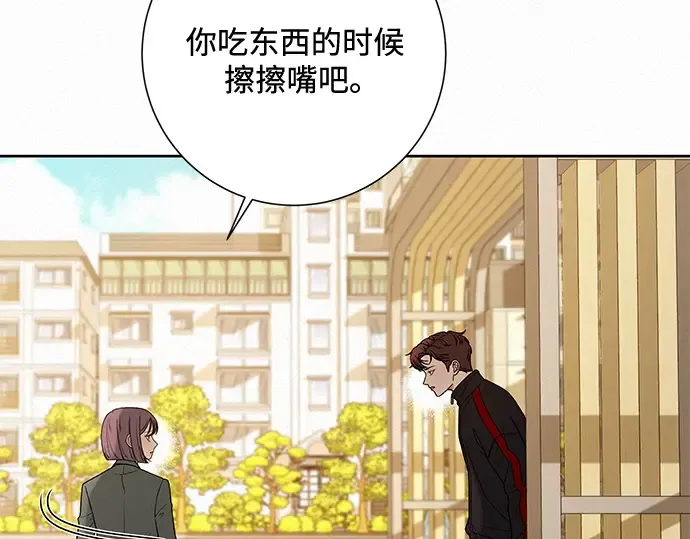 第11话 第153页