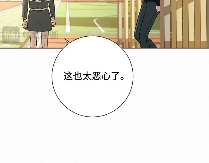 第11话 第154页