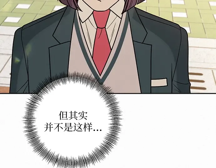 第11话 第159页