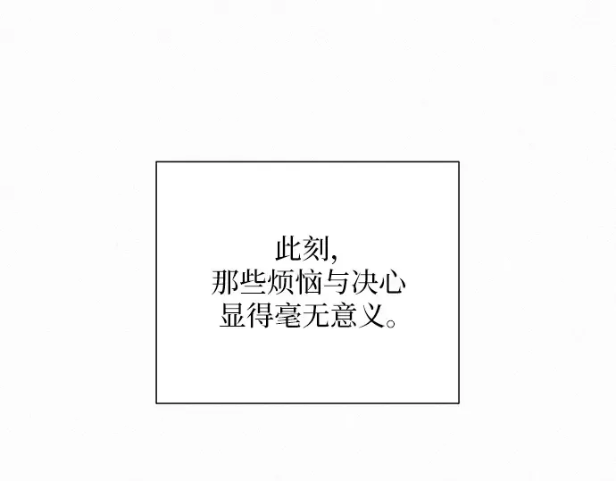 第11话 第161页