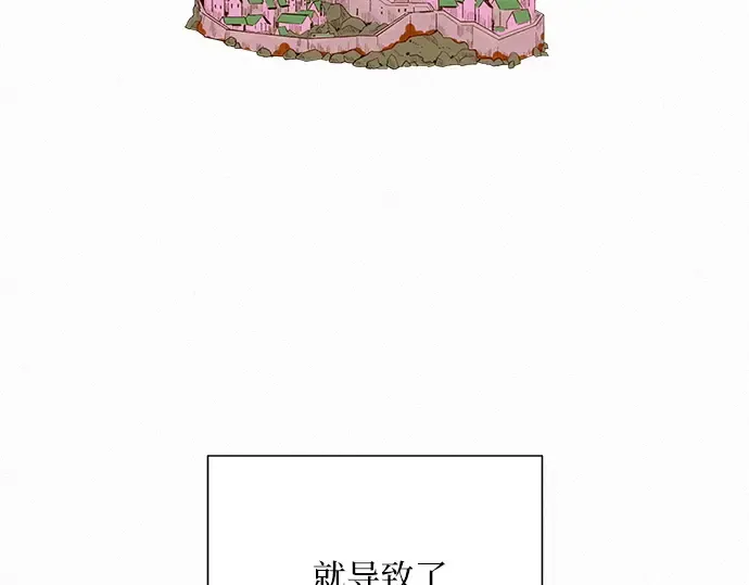 第11话 第165页