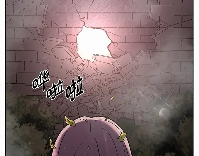 第11话 第171页