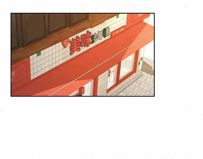 第11话 第174页
