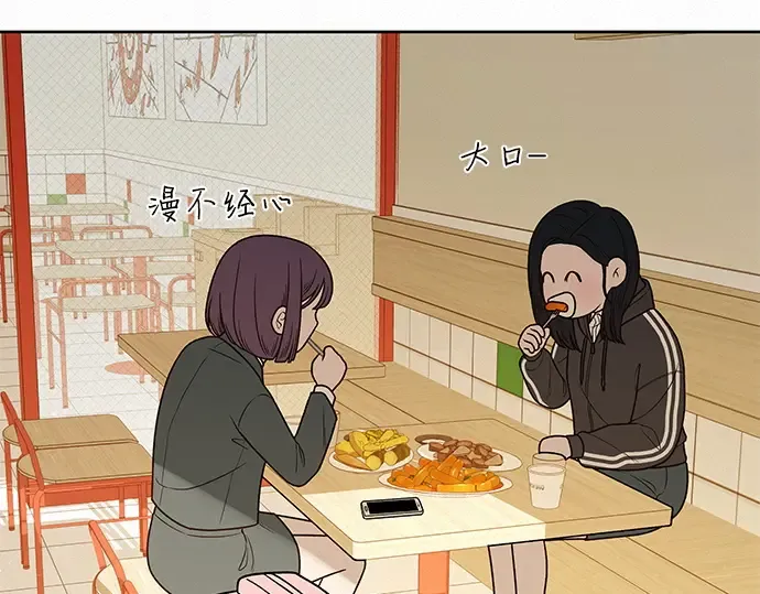 第11话 第175页