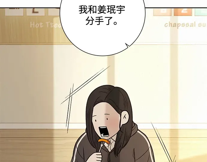 第11话 第177页
