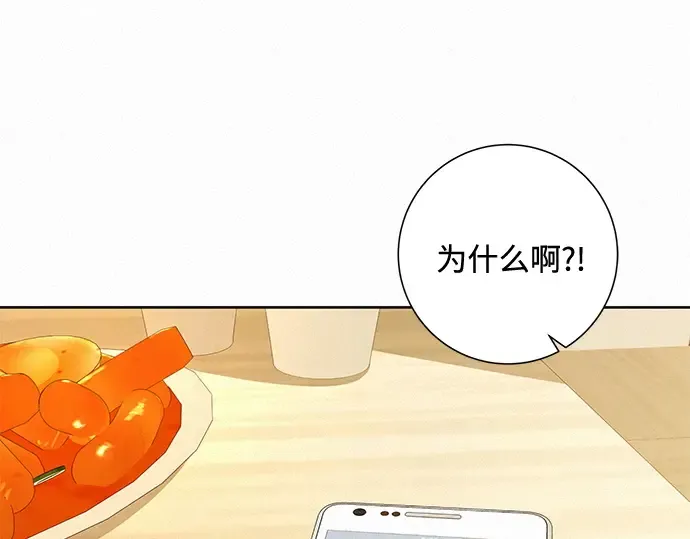 第11话 第181页
