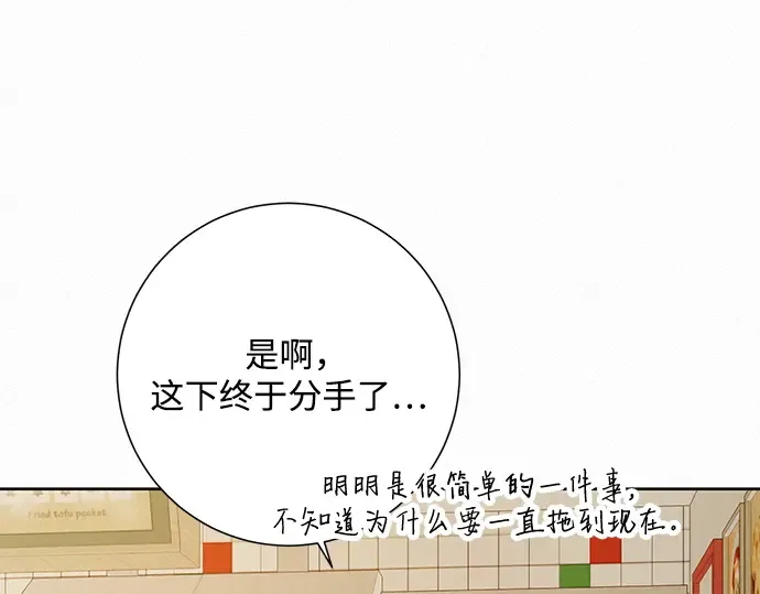 第11话 第189页