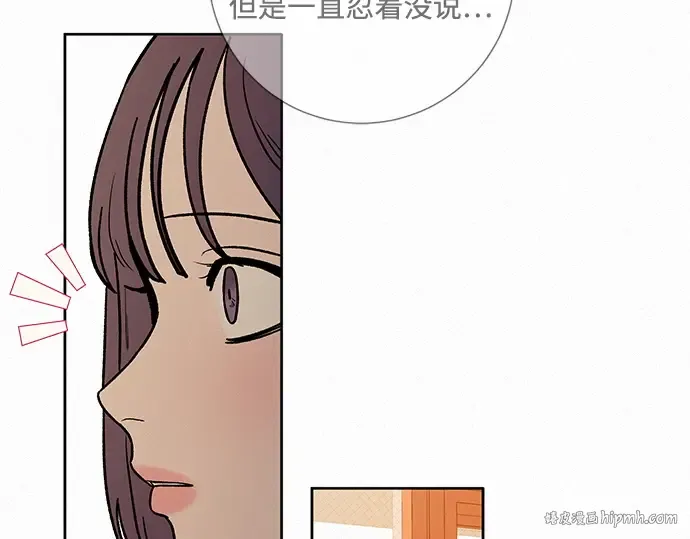 第11话 第192页