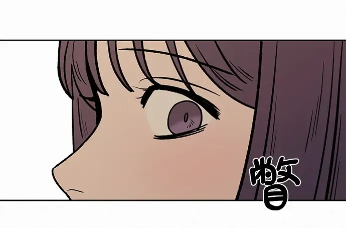 第11话 第197页