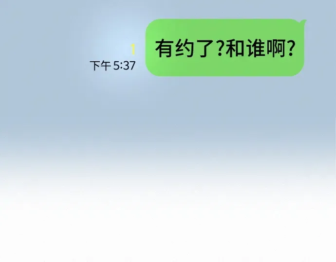 第11话 第199页