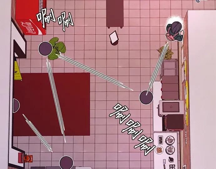 第11话 第213页