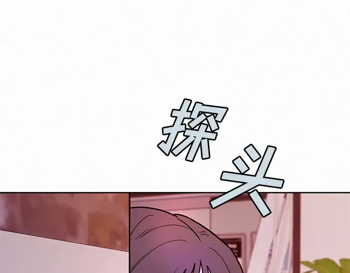 第11话 第215页