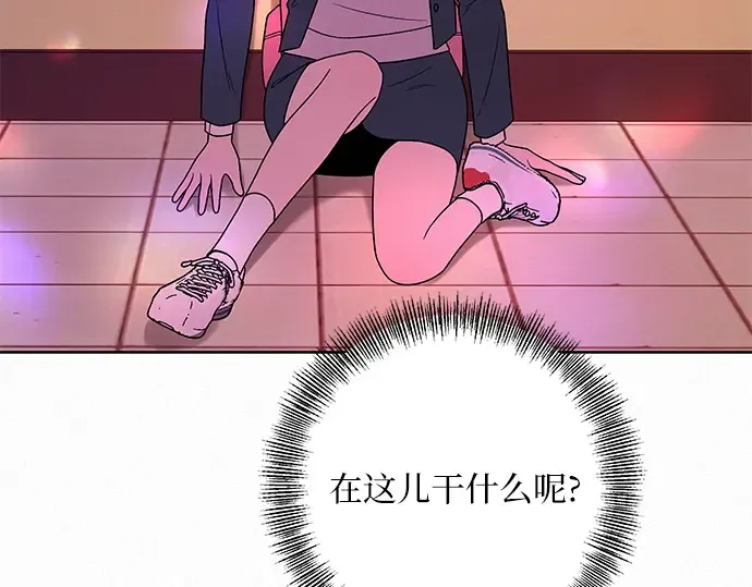 第11话 第225页