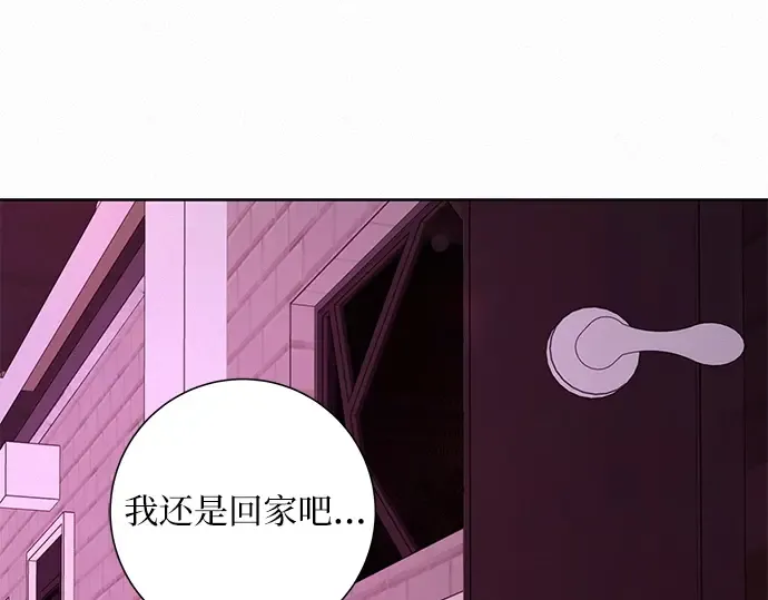 第11话 第229页