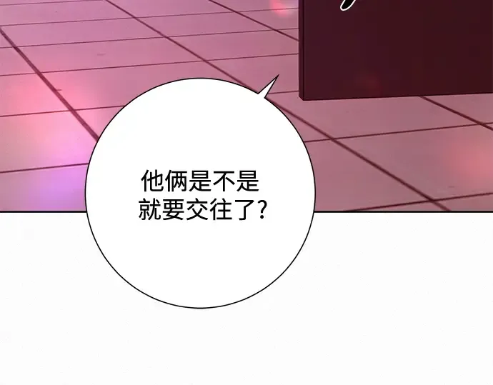 第11话 第231页