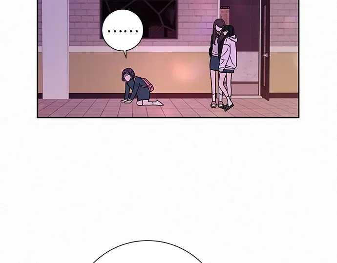 第11话 第236页