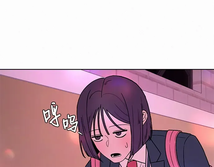 第11话 第242页