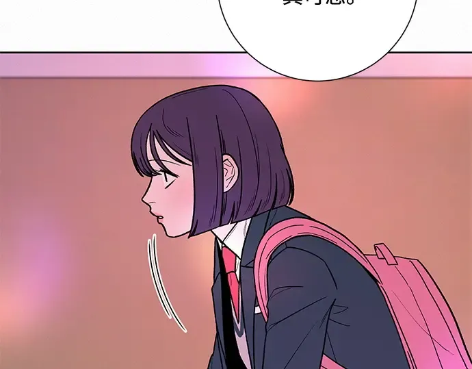 第11话 第247页