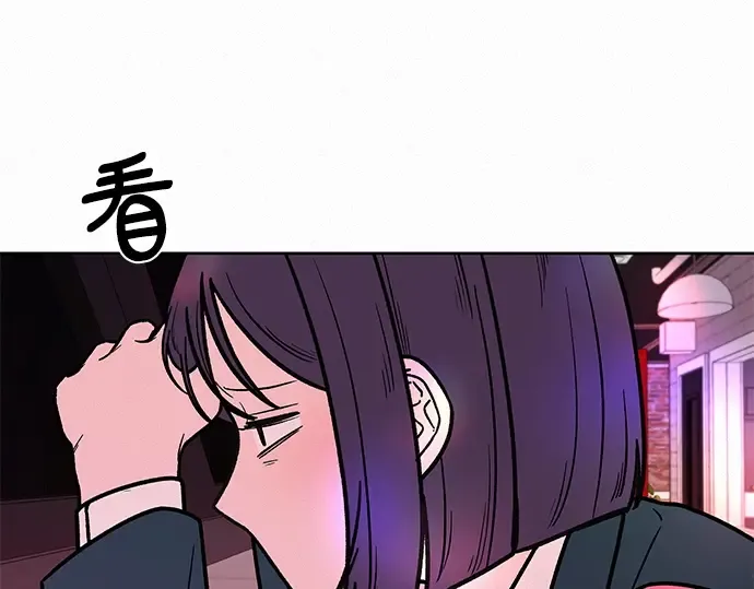 第11话 第254页