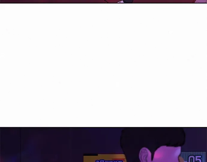 第11话 第258页