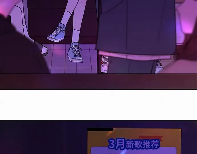 第11话 第260页