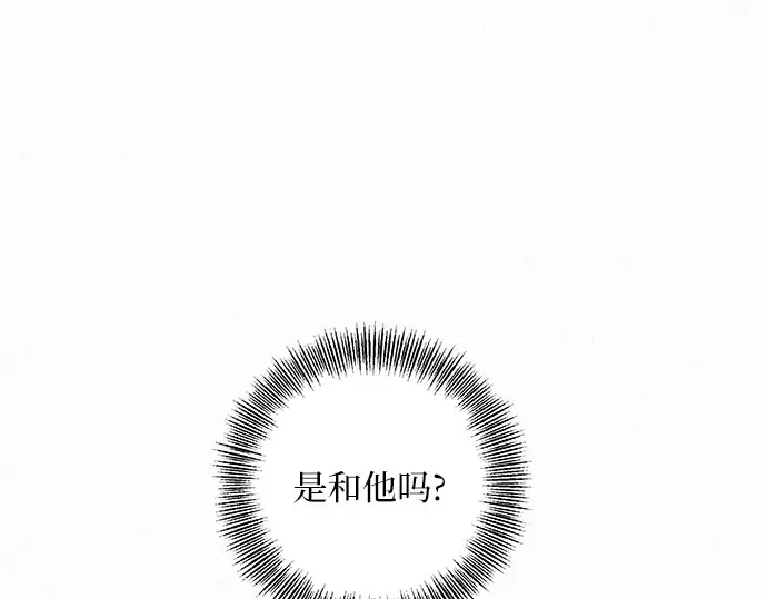 第11话 第268页