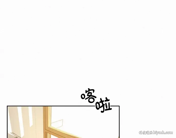 第11话 第272页