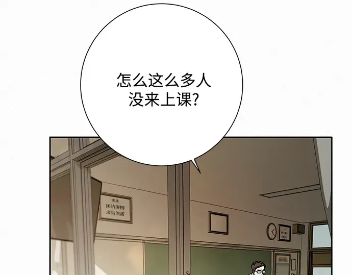 第11话 第274页