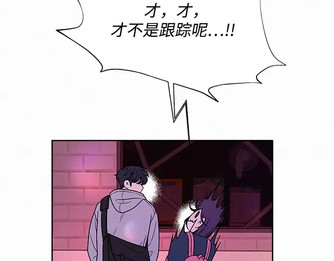 第12话 第26页