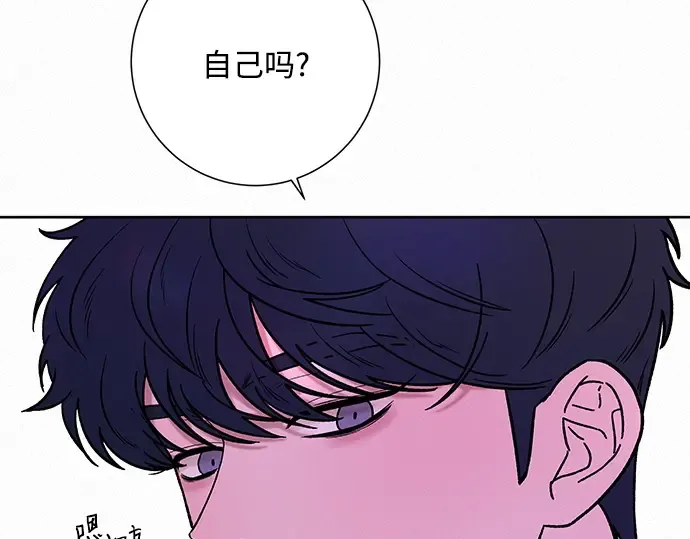 第12话 第31页