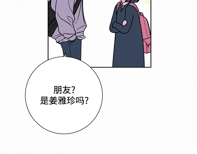 第12话 第34页