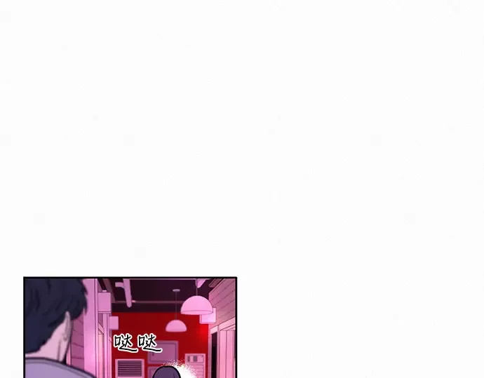 第12话 第38页