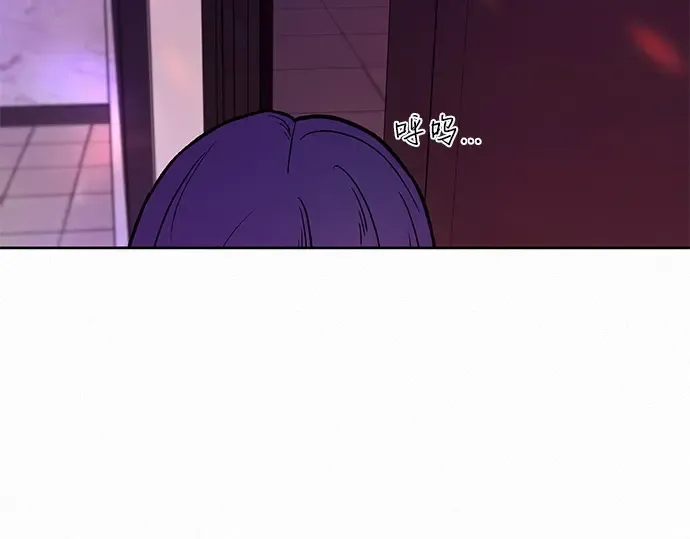 第12话 第47页