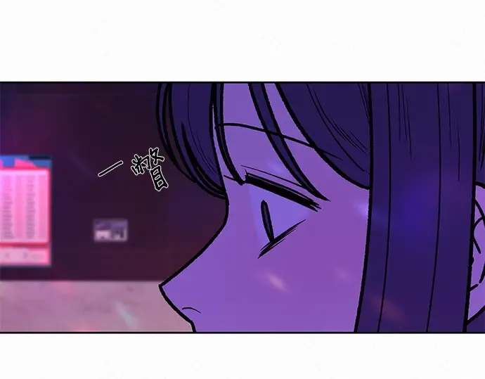第12话 第58页