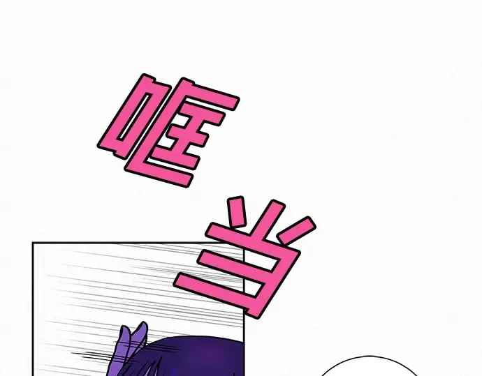 第12话 第68页