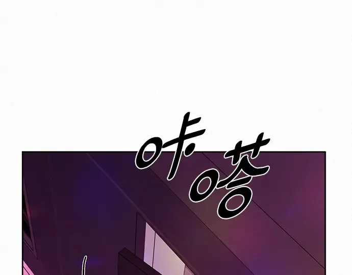 第12话 第89页