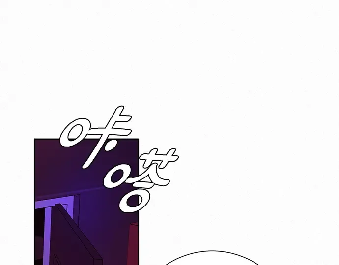 第12话 第102页
