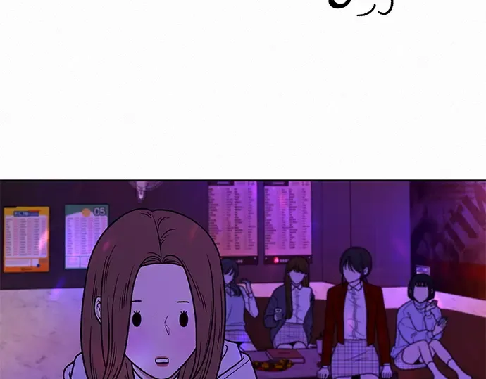 第12话 第110页