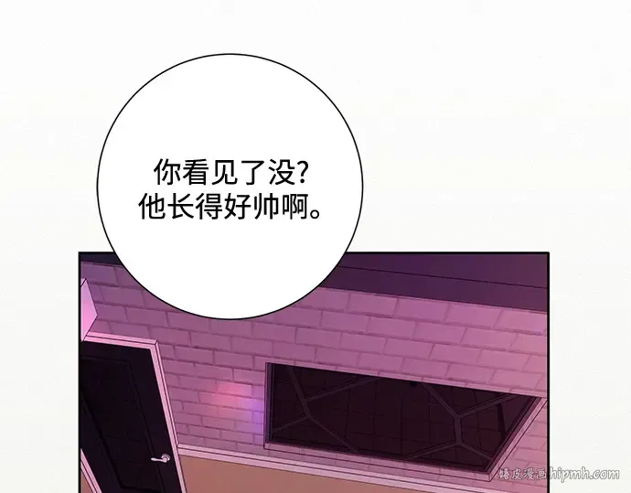 第12话 第112页