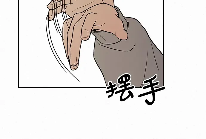第12话 第130页