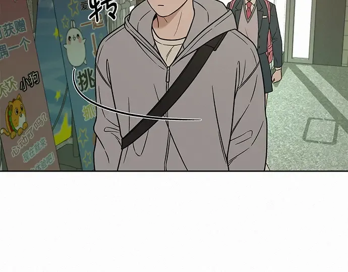 第12话 第132页