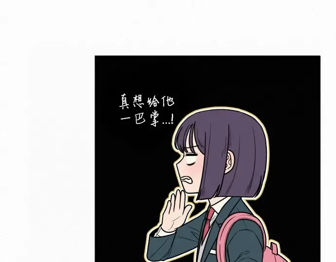 第12话 第133页