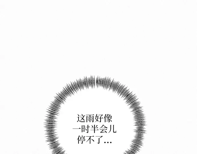 第12话 第135页