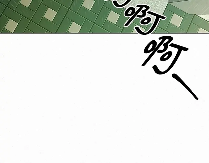 第12话 第137页