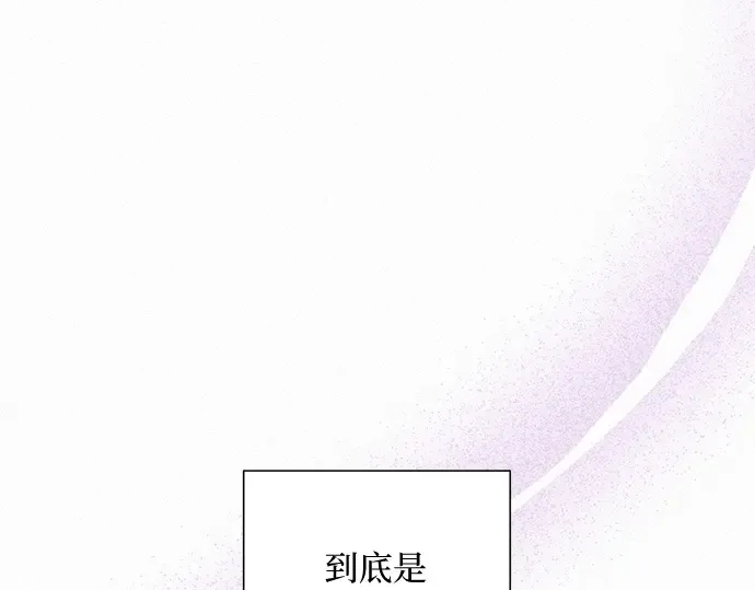 第12话 第145页